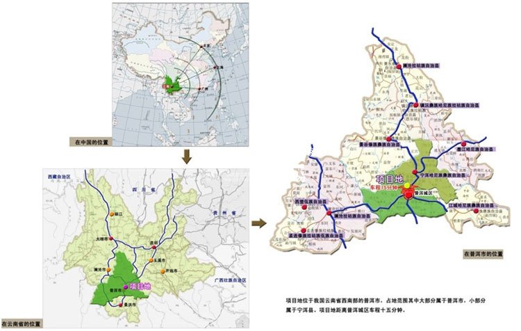 文化旅游項(xiàng)目設(shè)計(jì),文化旅游項(xiàng)目規(guī)劃,文化旅游案例