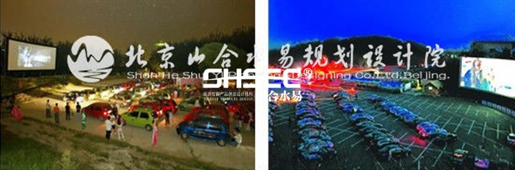 營地規(guī)劃設計,房車營地規(guī)劃,汽車營地規(guī)劃